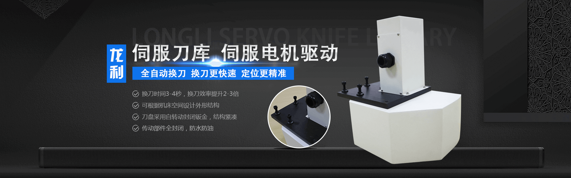盛元新材料科技